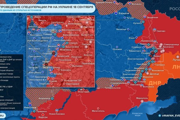 Омг омг как попасть на сайт