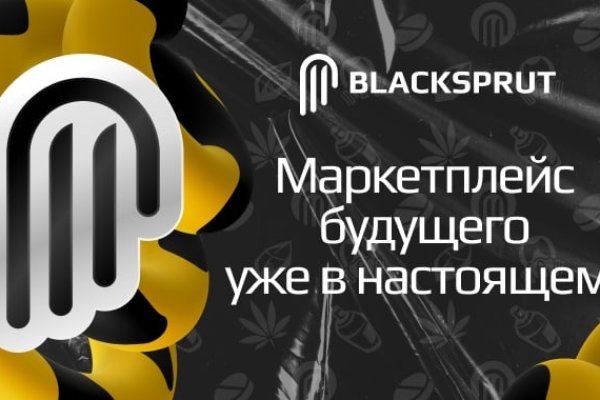 Омг омг оригинальная ссылка tor wiki online